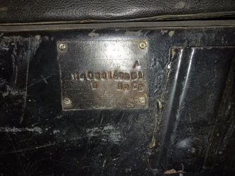 Снегоход "Буран" СБ-640А (Б)